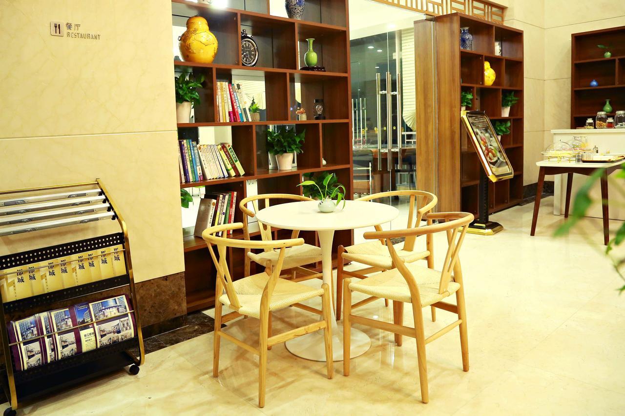 Jinjiang Metropolo Hotel Hangzhou Gongshu Wanda Plaza Exterior photo
